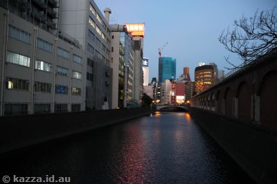 Canal in Akihabara
