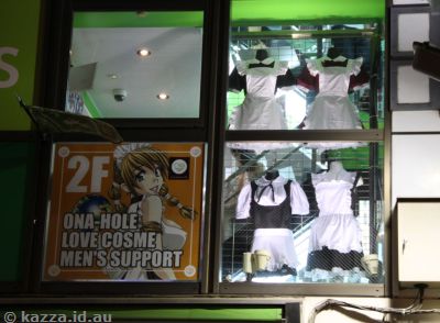 Cosplay store