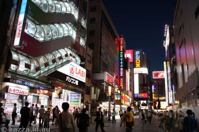 Akihabara buildings by night
