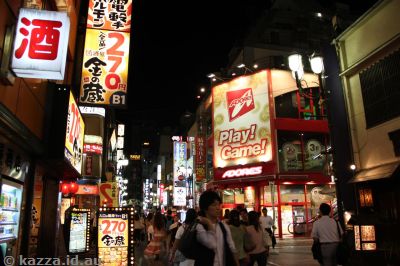 Ikebukuro