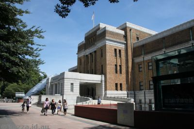 National Museum of Nature and Science