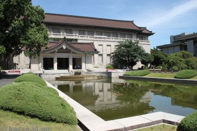Honkan Building, Tokyo National Museum