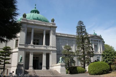 Hyokeikan Building, Tokyo National Museum