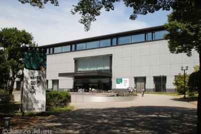 Keiseikan Building, Tokyo National Museum - we went in here first
