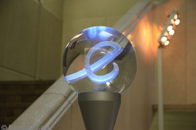 Funky glass ball light