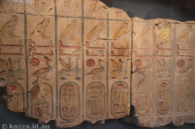 My first view of Egyptian heiroglyphics