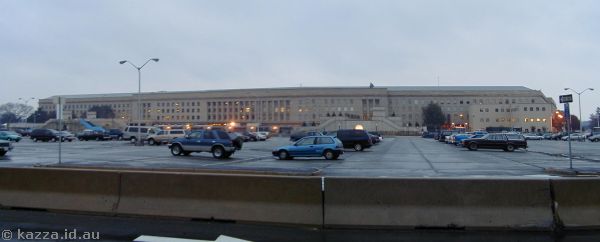 One side of the Pentagon