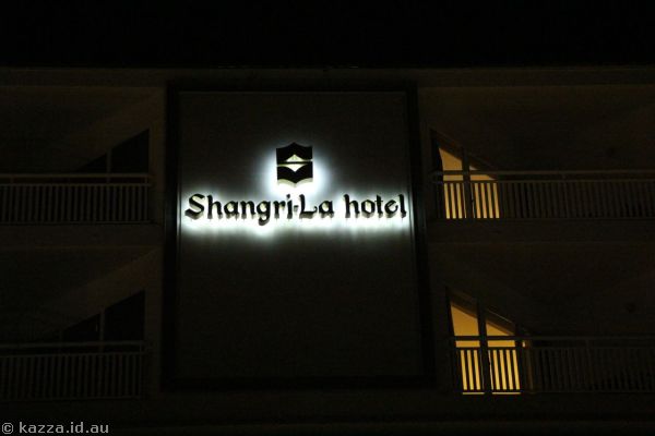 Front entrance sign by night