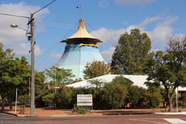 Australian Workers Heritage Centre