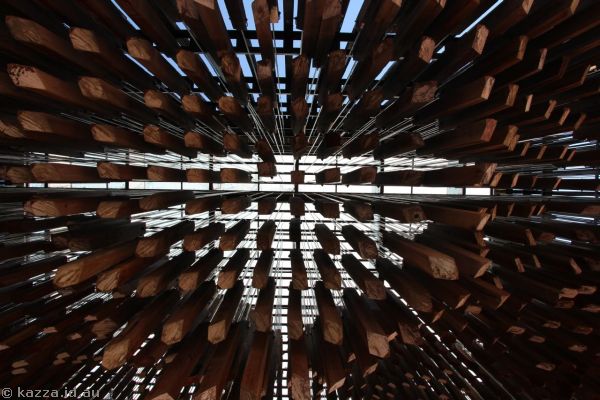 Wooden memorial at the Tree of Knowledge