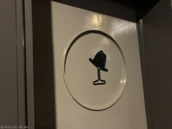 This looked a lot like the ladies' bathroom to me from a distance