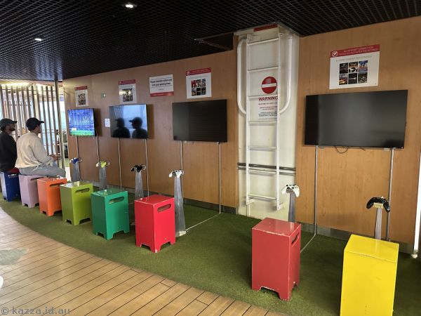 Game console area on Spirit of Tasmania I