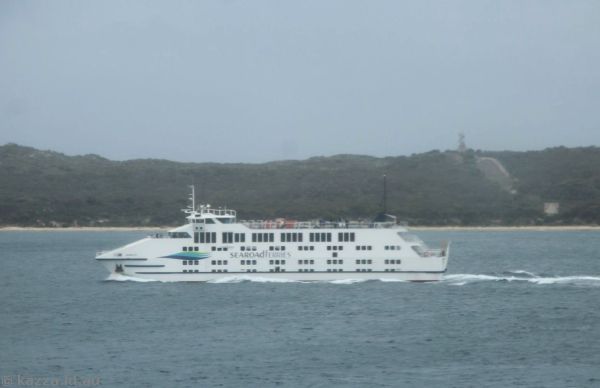 Searoad Ferry (we took one of those on our trip to Victoria in 2022)