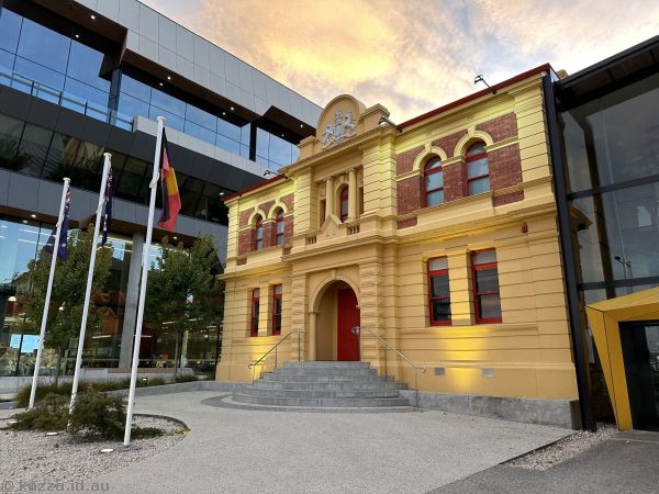 Paranaple Arts Centre