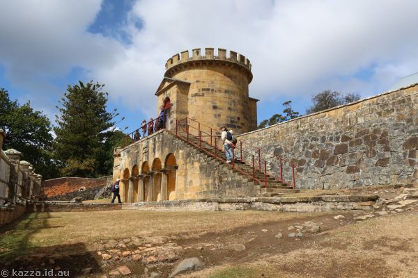 Guard Tower