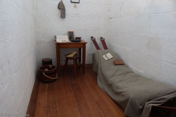 Cell in the Separate Prison