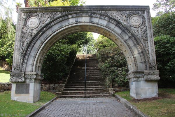Anniversary Arch