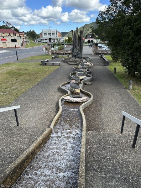 Water race near the station