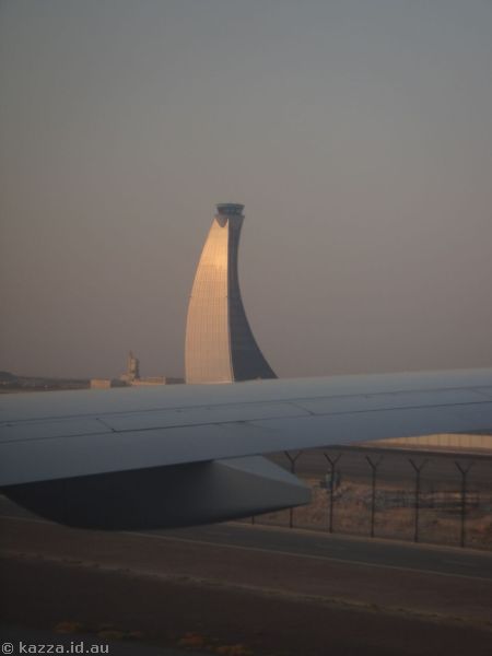 Abu Dhabi airport's air traffic control tower