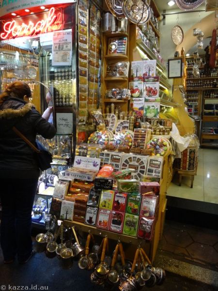 MÄ±sÄ±r ÇarÅŸÄ±sÄ± bazaar